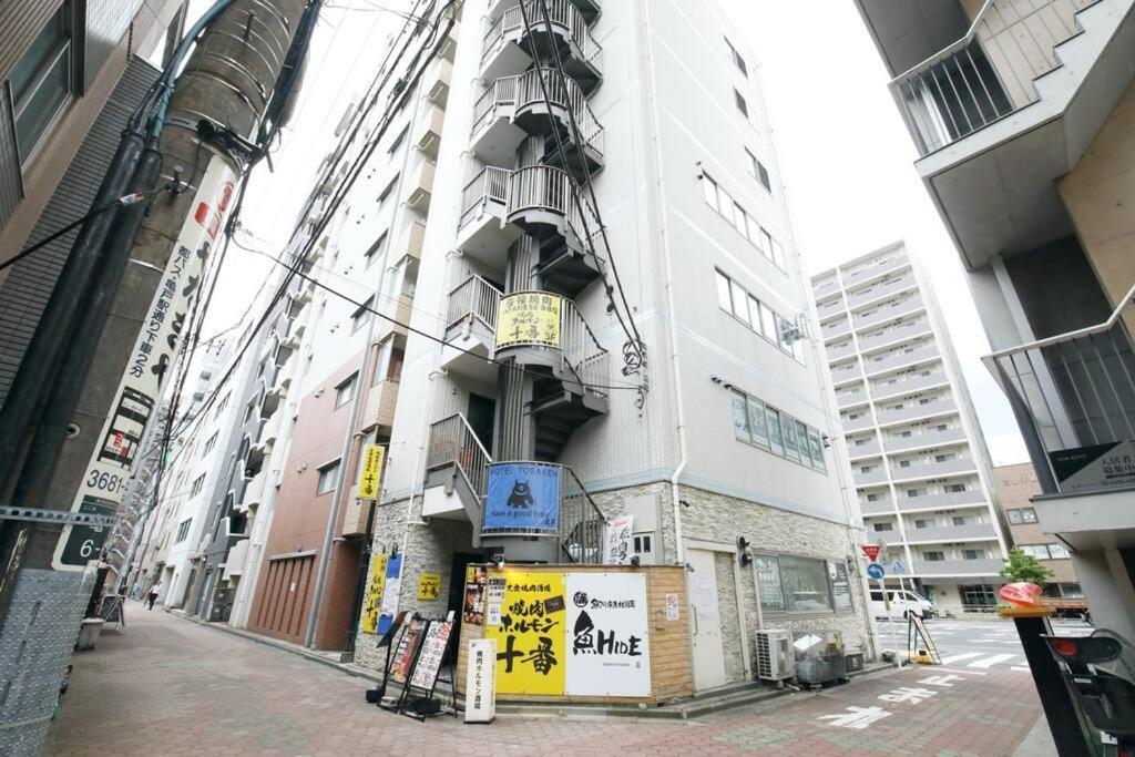 Hotel Toraken Tokyo prefektur Exteriör bild